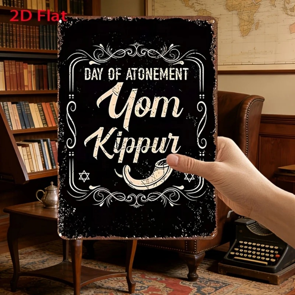 Home & Hotel Textiles Private Limited - CIFBUY Vintage Yom Kippur Day of