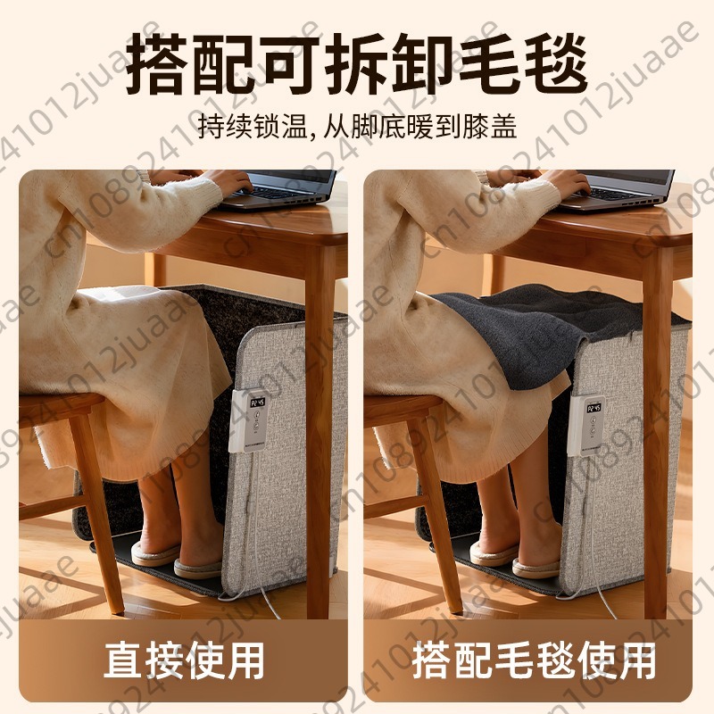 Heated Pad Electric - New three-fold foot warmer, electric heating