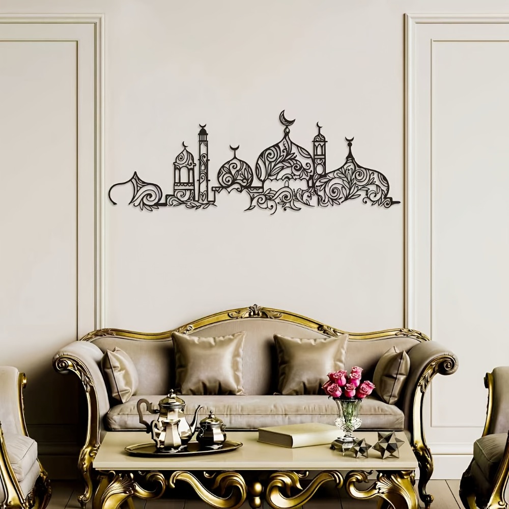 CIFBUY Iron Wall Art Islamic M - đánh giá và giá Home & Hotel Textiles Private Limited