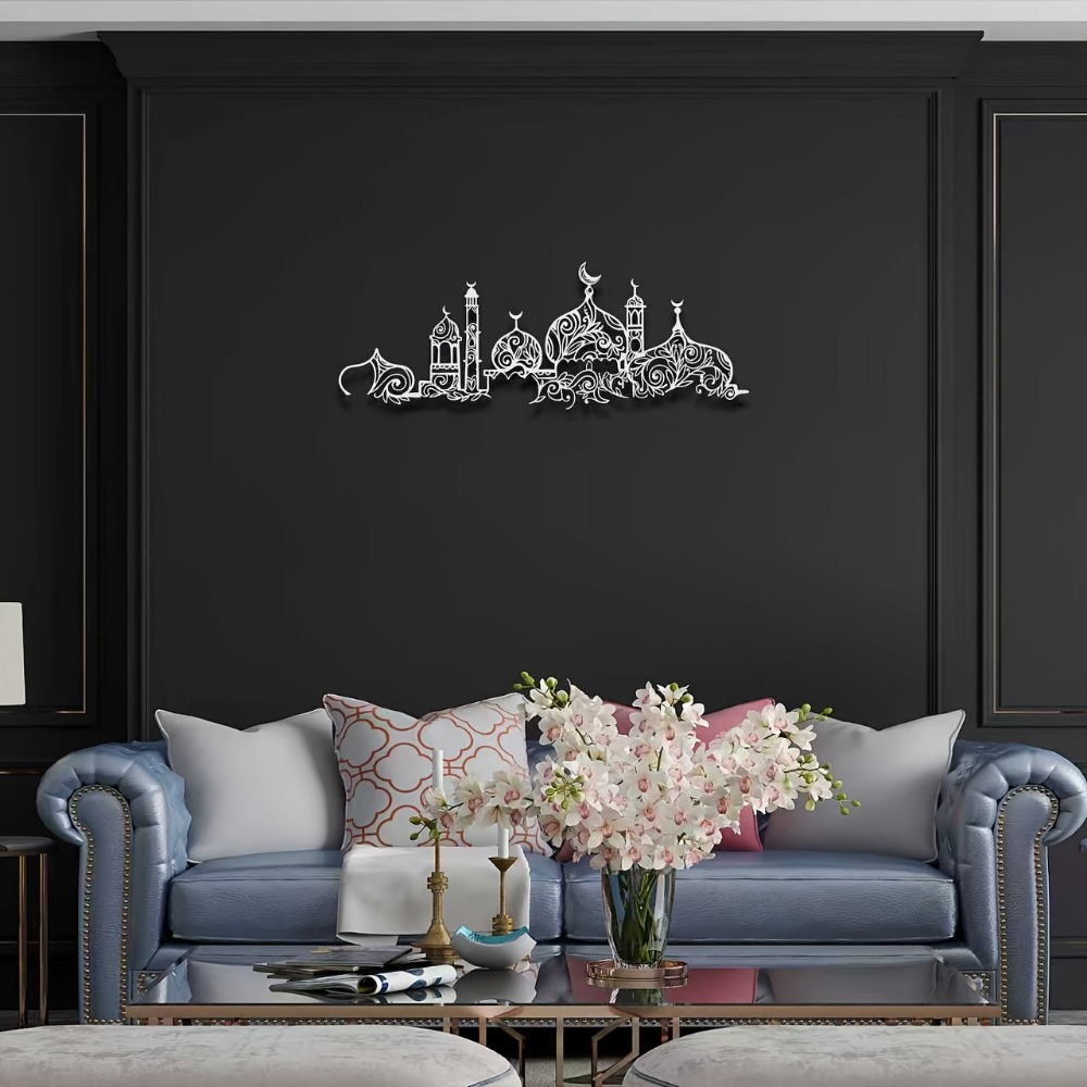 CIFBUY Iron Wall Art Islamic M - đánh giá và giá Home & Hotel Textiles Private Limited