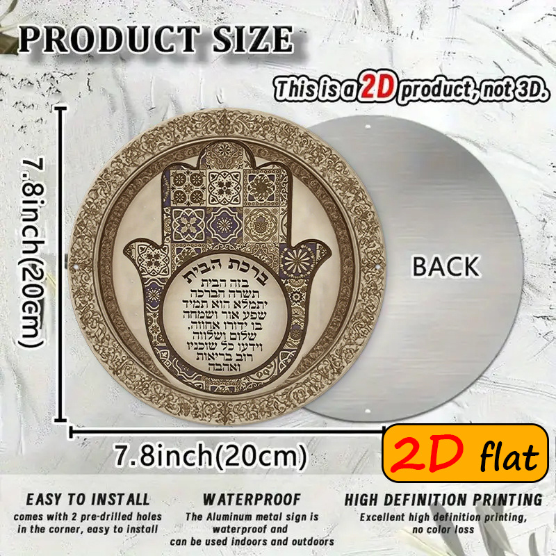 CIFBUY Exotic Hamsa Hand Alumi - đánh giá và giá Home & Hotel Textiles Private Limited