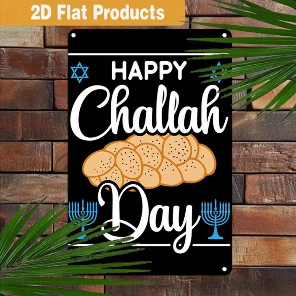 CIFBUY Retro Happy Challah Day - đánh giá và giá Home & Hotel Textiles Private Limited