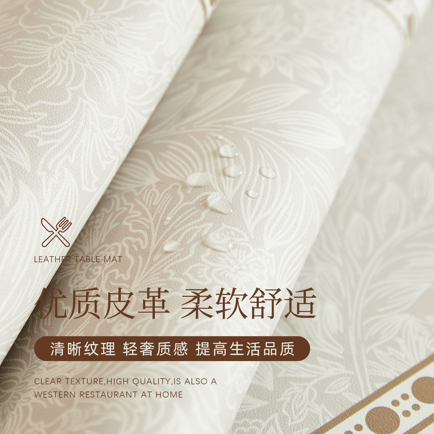 PVC Table Cloth Waterproof Sli - đánh giá và giá Home Textiles Today News
