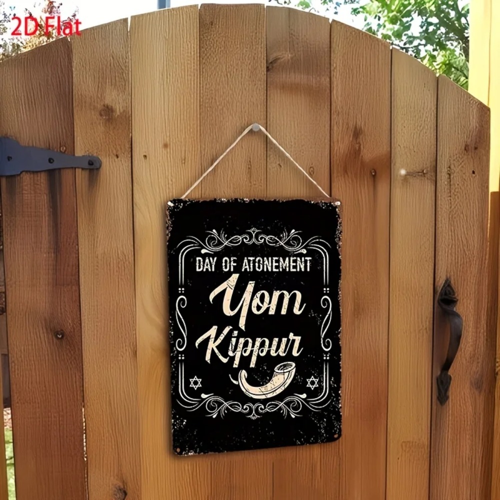 CIFBUY Vintage Yom Kippur Day  - đánh giá và giá Home & Hotel Textiles Private Limited