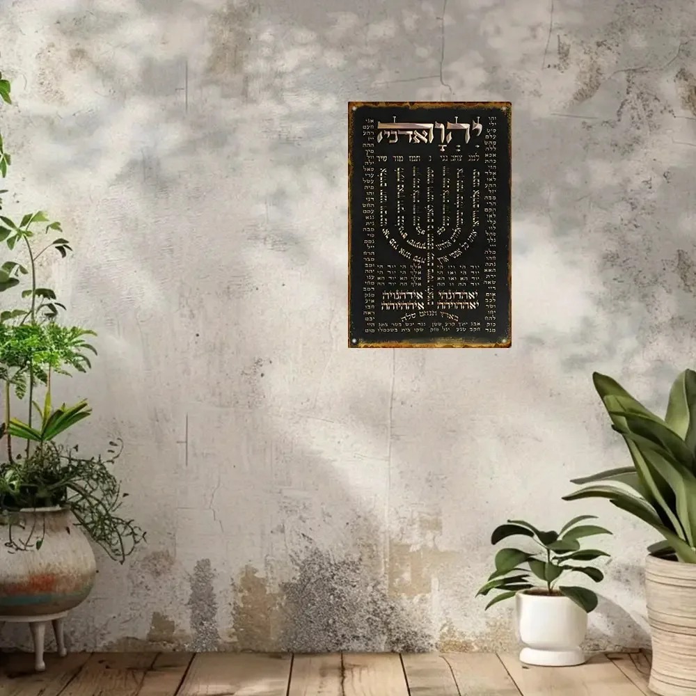 CIFBUY Vintage Aluminum Wall A - đánh giá và giá Home & Hotel Textiles Private Limited