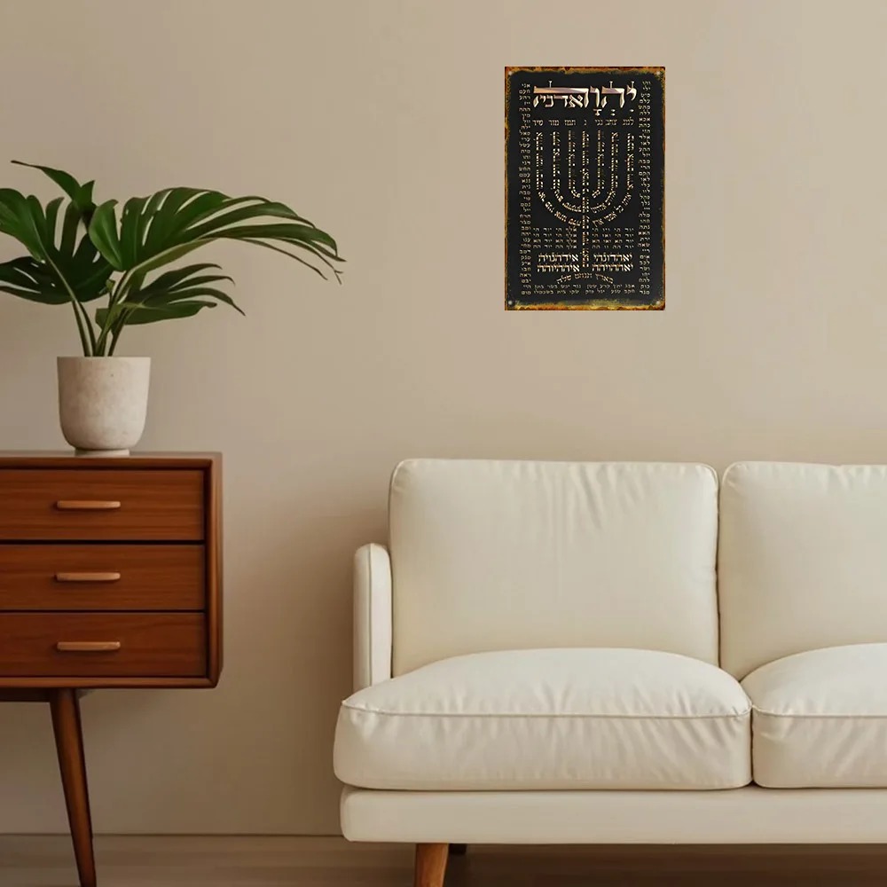 CIFBUY Vintage Aluminum Wall A - đánh giá và giá Home & Hotel Textiles Private Limited