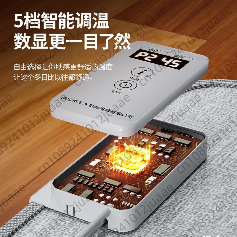 New three-fold foot warmer, el - đánh giá và giá Heated Pad Electric