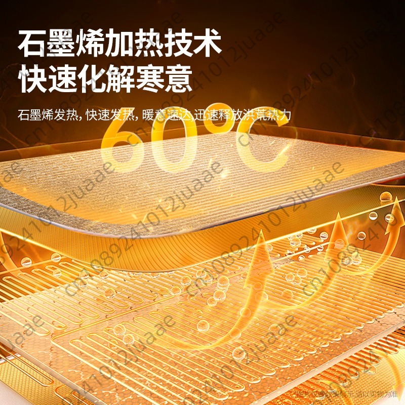 New three-fold foot warmer, el - đánh giá và giá Heated Pad Electric