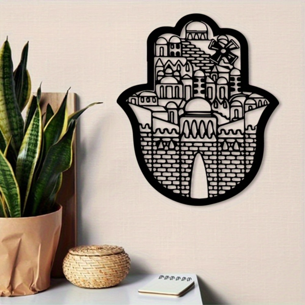 CIFBUY Iron Wall Art Islamic A - đánh giá và giá Home & Hotel Textiles Private Limited