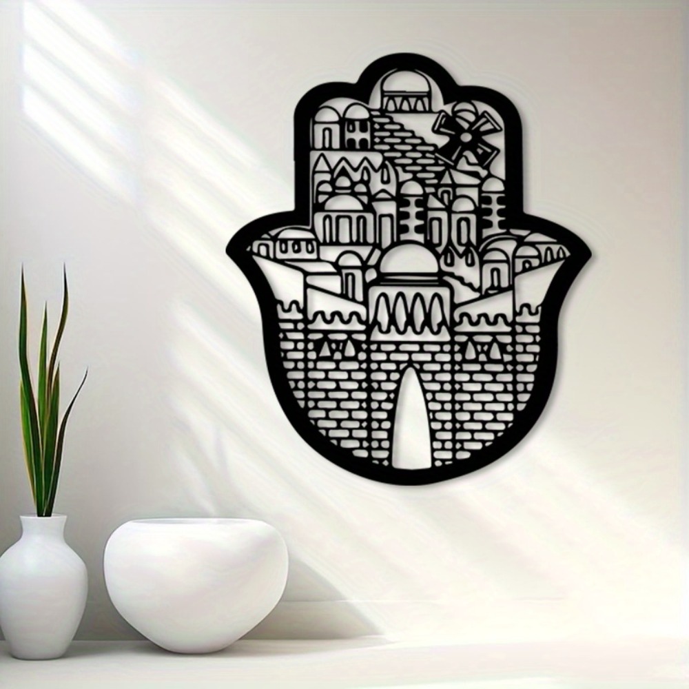 CIFBUY Iron Wall Art Islamic A - đánh giá và giá Home & Hotel Textiles Private Limited