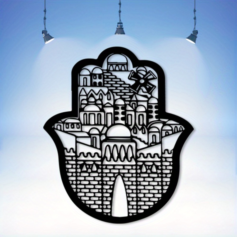 CIFBUY Iron Wall Art Islamic A - đánh giá và giá Home & Hotel Textiles Private Limited