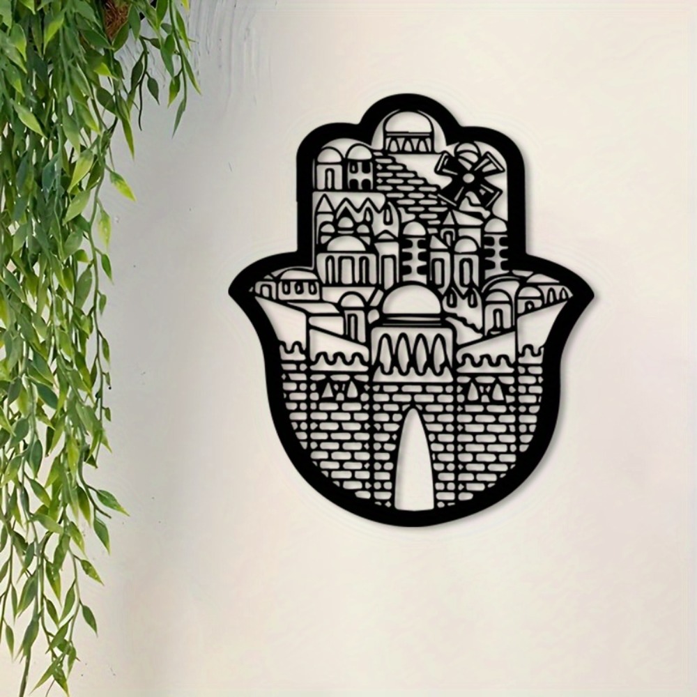 CIFBUY Iron Wall Art Islamic A - đánh giá và giá Home & Hotel Textiles Private Limited
