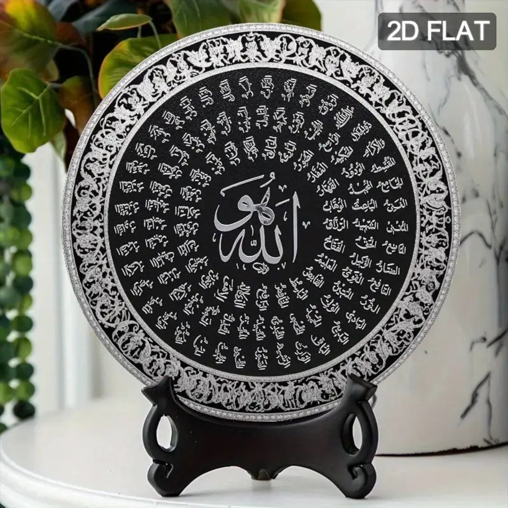 CIFBUY Islamic Arabic Aluminum - đánh giá và giá Home & Hotel Textiles Private Limited