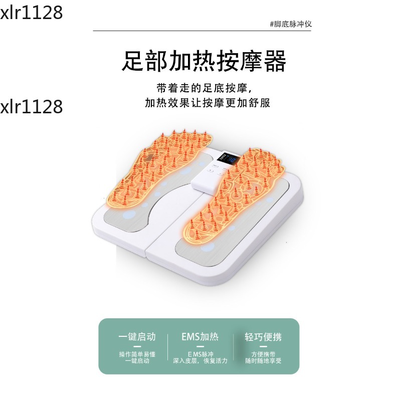 Foot Therapy Pad with Heating  - đánh giá và giá Heated Pad Electric